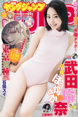 男女交性粗大视频播放